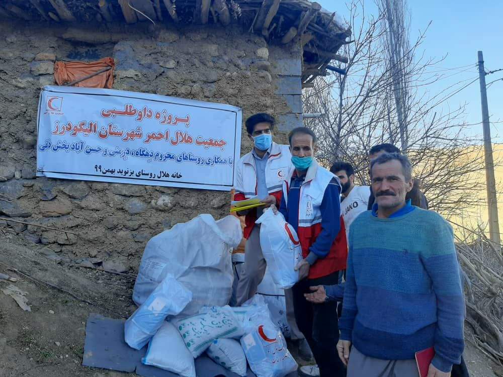 اجرای پروژه داوطلبی جمعیت هلال احمر در روستاهای محروم بخش ذلقی الیگودرز